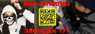 МДПВ Шелехов
