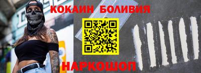 PSILOCYBIN Ярцево
