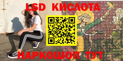 apvp Шебекино