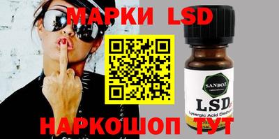 apvp Шебекино