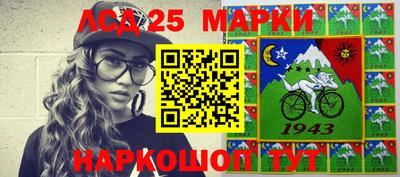 apvp Шебекино