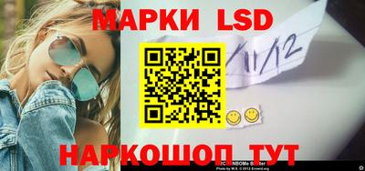 кокаин перу Шахты