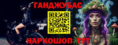МДПВ Шелехов