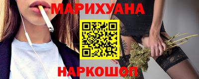 apvp Шебекино