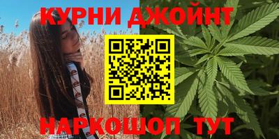 кокаин перу Шахты