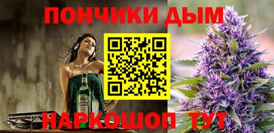 кокаин перу Шахты