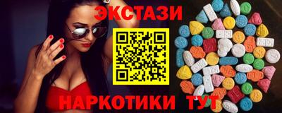 apvp Шебекино