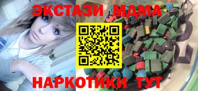 МДПВ Шелехов