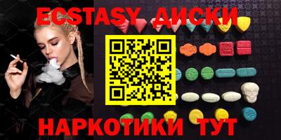 МДПВ Шелехов