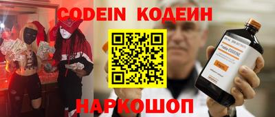 МДПВ Шелехов
