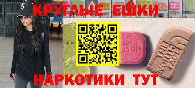 apvp Шебекино