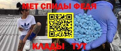 кокаин перу Шахты