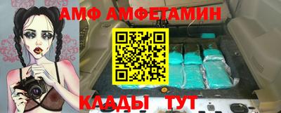 МДПВ Шелехов