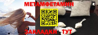 apvp Шебекино
