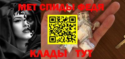 apvp Шебекино