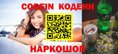 МДПВ Шелехов