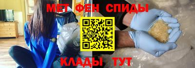 apvp Шебекино