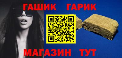 дурь Ярославль