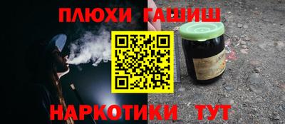 МДПВ Шелехов