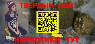 apvp Шебекино