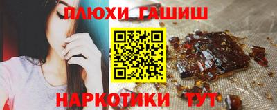 apvp Шебекино