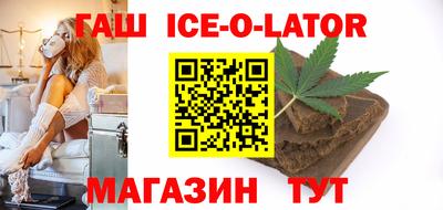 apvp Шебекино