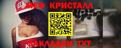 МДПВ Шелехов