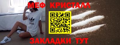 МДПВ Шелехов